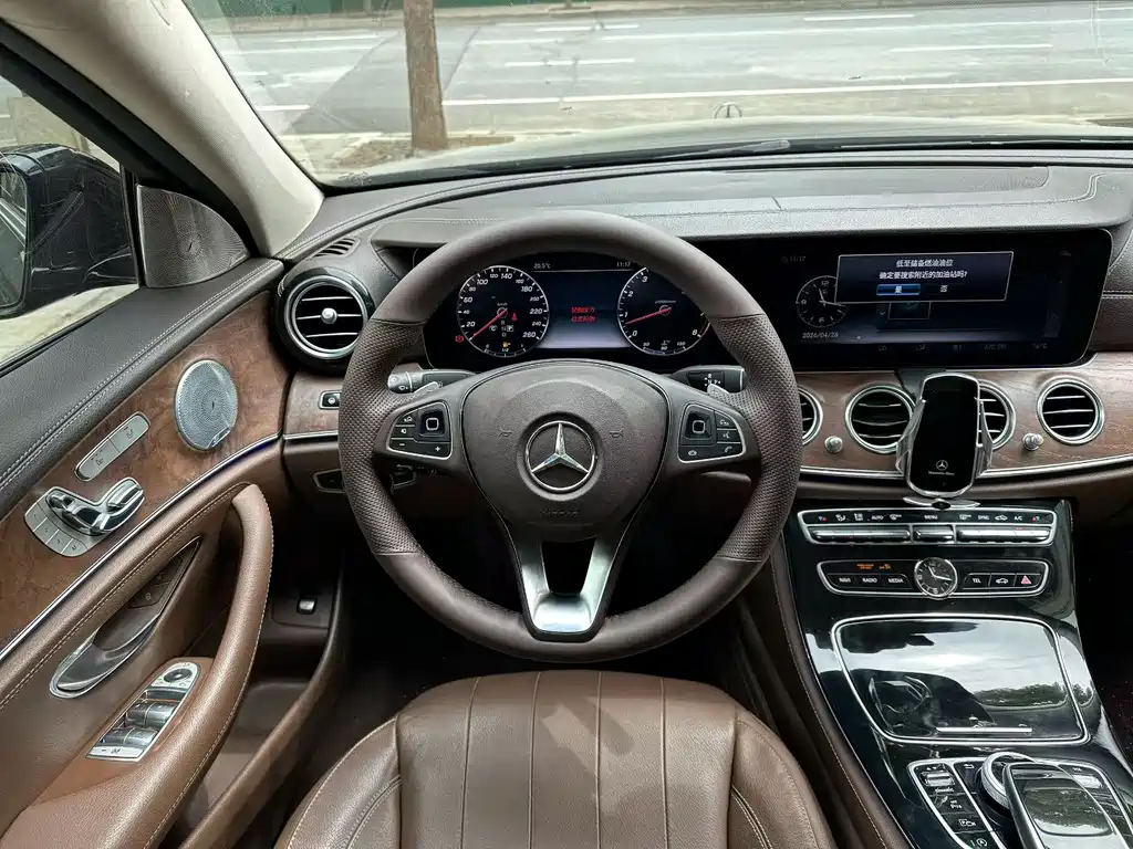 Mercedes-Benz E-Class 2017