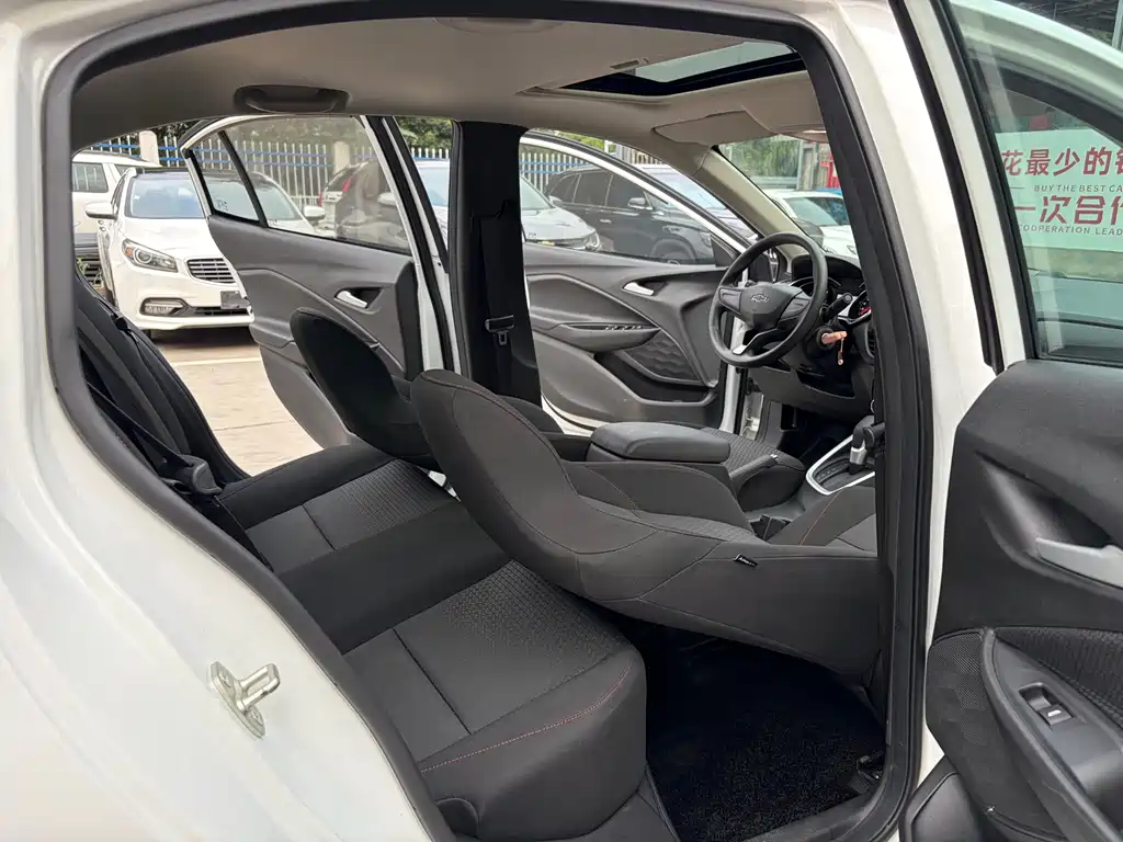 Chevrolet Cavalier 2019