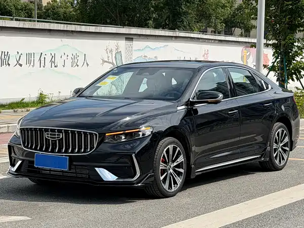 Geely Xingrui 2026