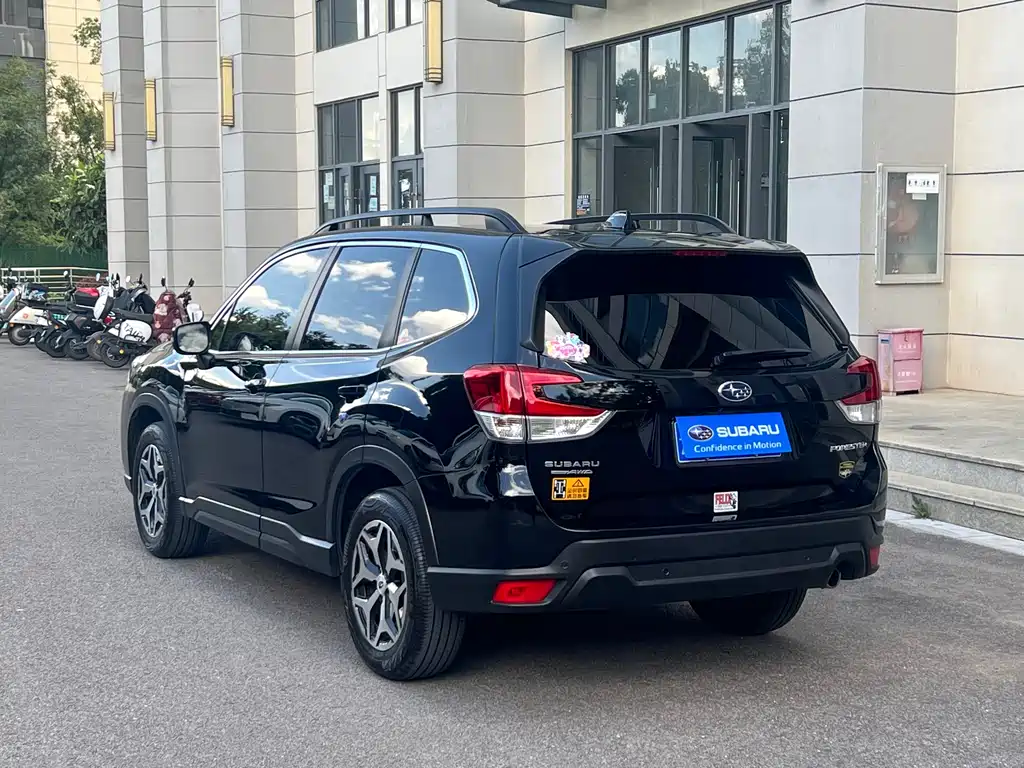 Subaru Forester 2020