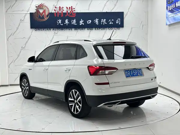 Skoda Kamiq 2023