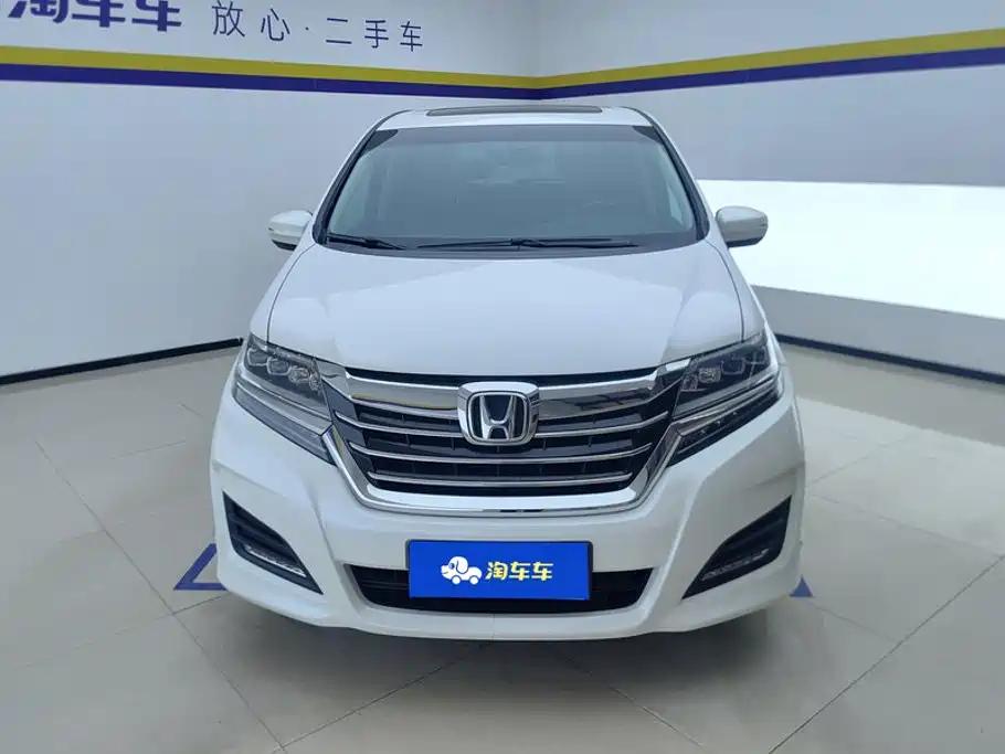 Honda Elysion 2018