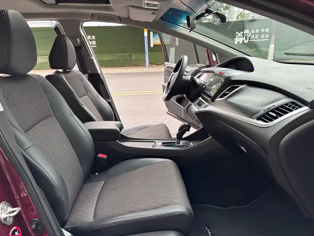 Honda Jade 2019 — фото 18