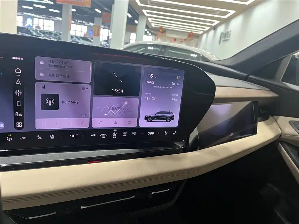 Audi Q6L E-Tron 2025 — фото 10