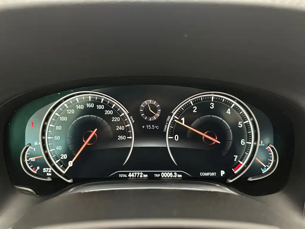 BMW 7 Series 2016 — фото 20