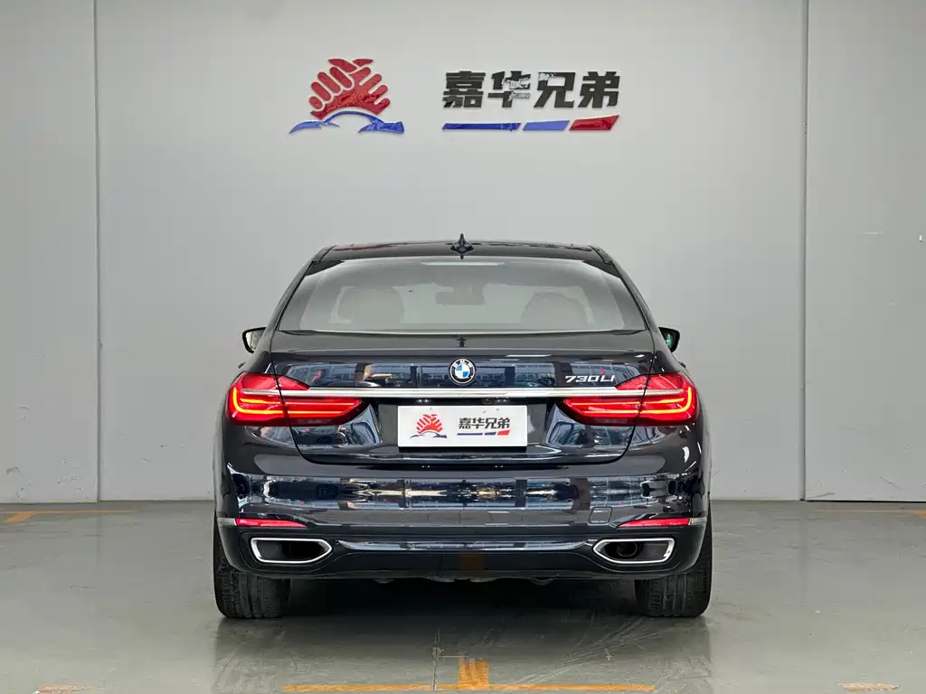 BMW 7 Series 2016 — фото 9