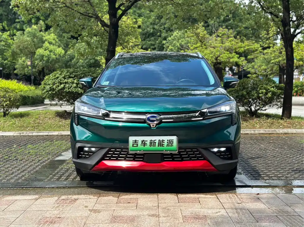Aion LX 2020
