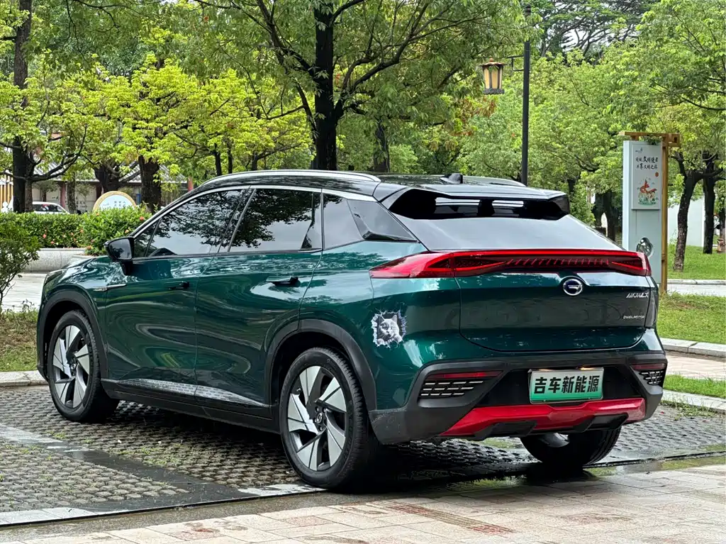 Aion LX 2020