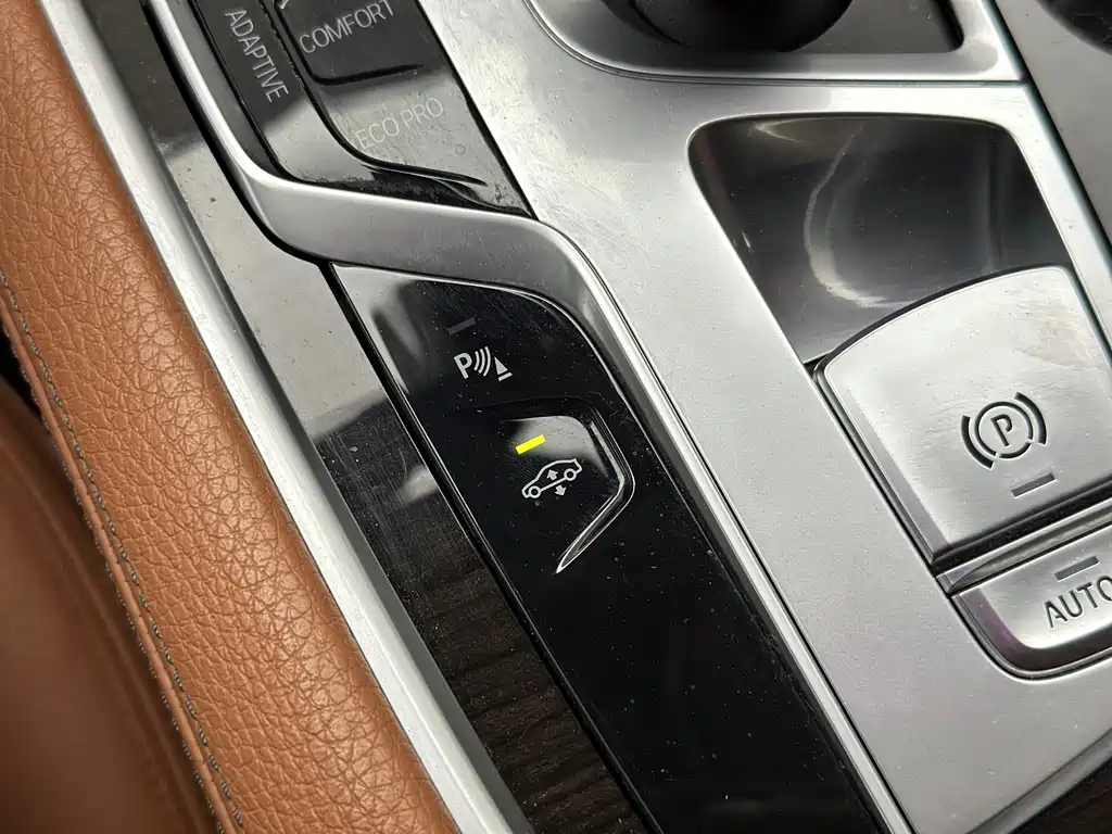 BMW 7 Series 2016 — фото 23
