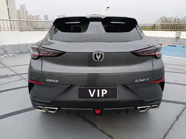 Changan UNI-T 2020