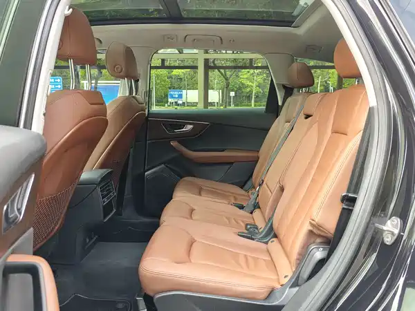 Audi Q7 2021