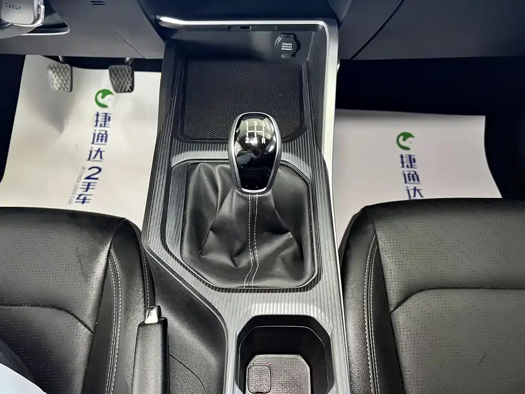 Geely Emgrand 2023 — фото 16