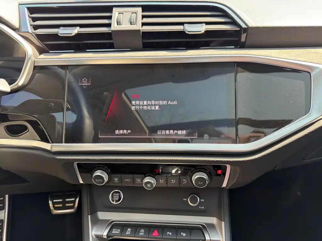 Audi Q3 2022 — фото 21