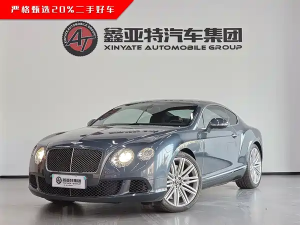 Bentley Continental 2013