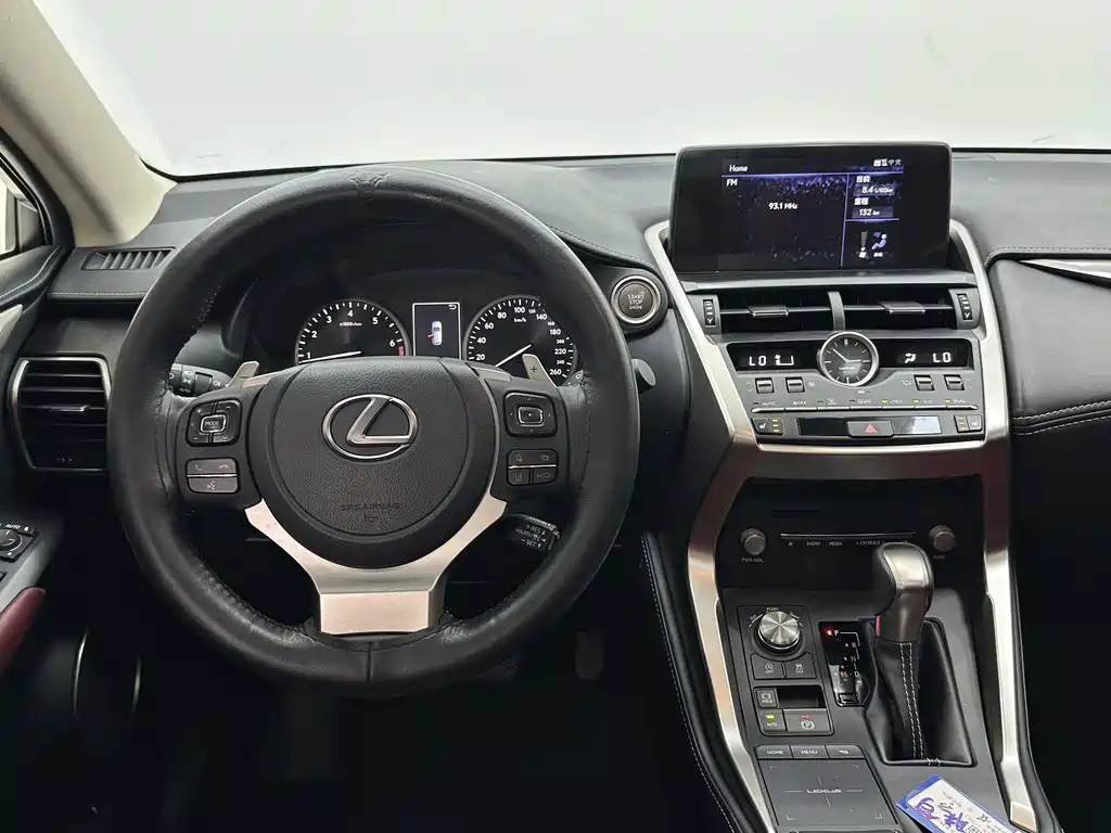 Lexus NX 2021 — фото 10