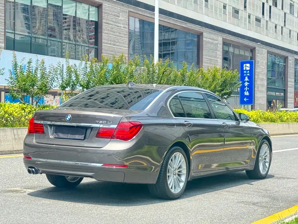 BMW 7 Series 2015 — фото 4