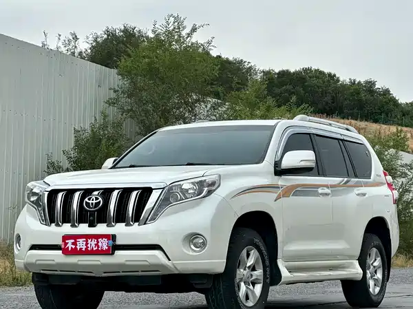 Toyota Prado 2016