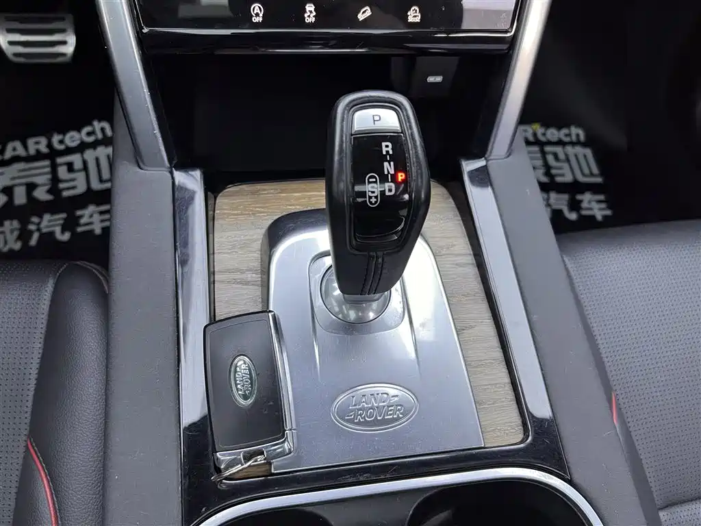 Land Rover Discovery Sport 2020 — фото 21