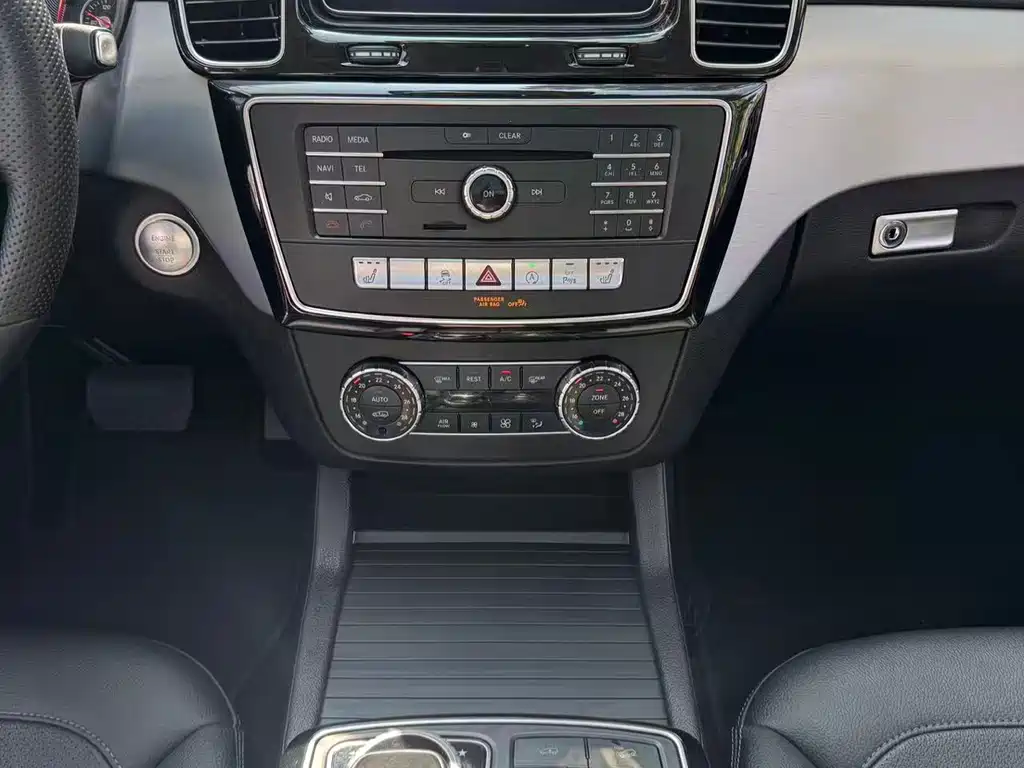 Mercedes-Benz GLE Coupe 2016 — фото 12