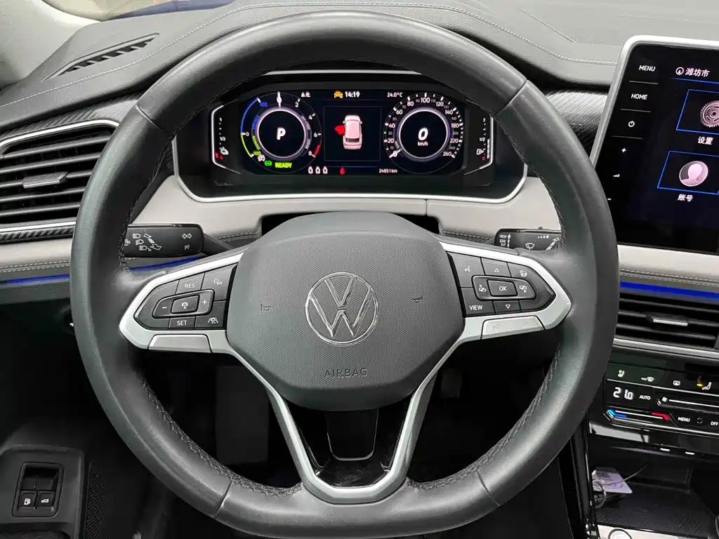 Volkswagen Tanyue GTE 2023 — фото 3
