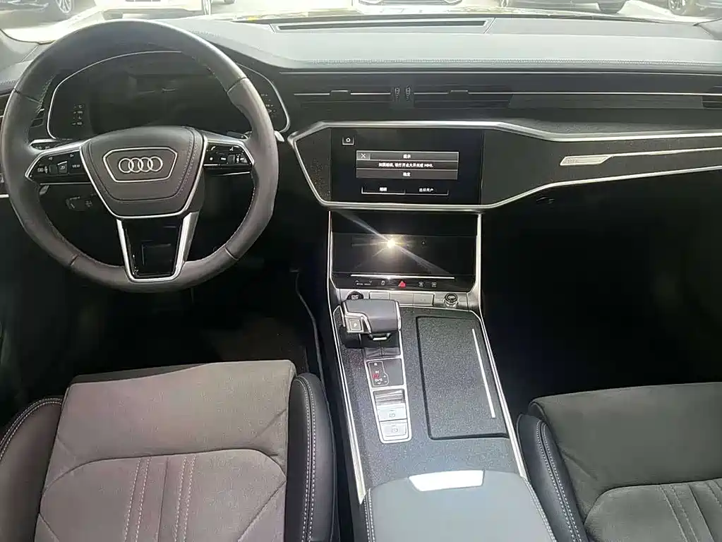 Audi A6L 2023