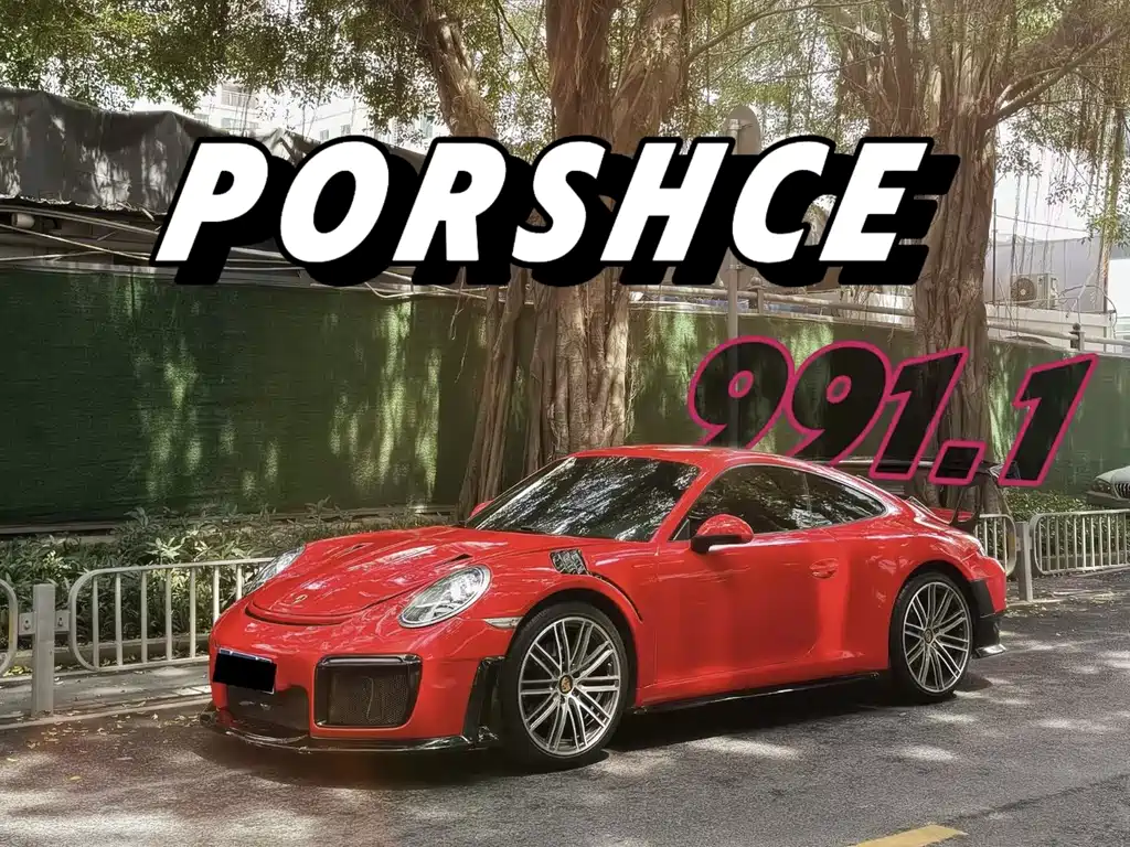 Porsche 911 2016