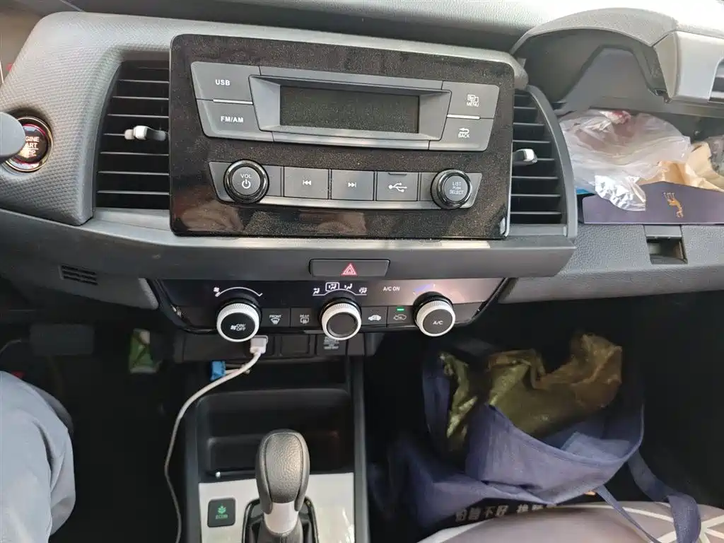 Honda Fit 2022 — фото 9