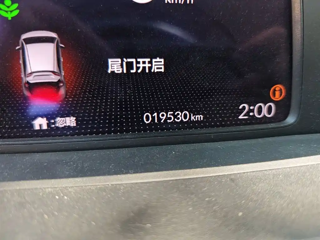 Honda Fit 2022 — фото 8