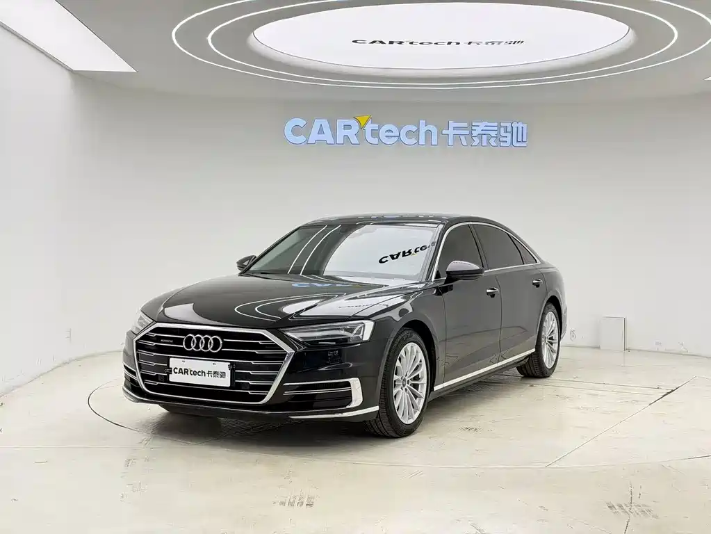 Audi A8 2021