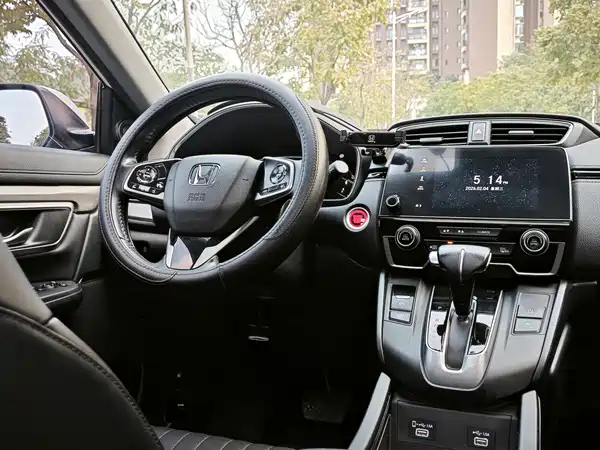 Honda Breeze 2021