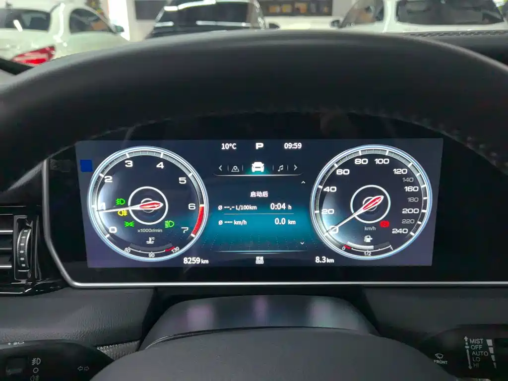 Hongqi HS5 2022