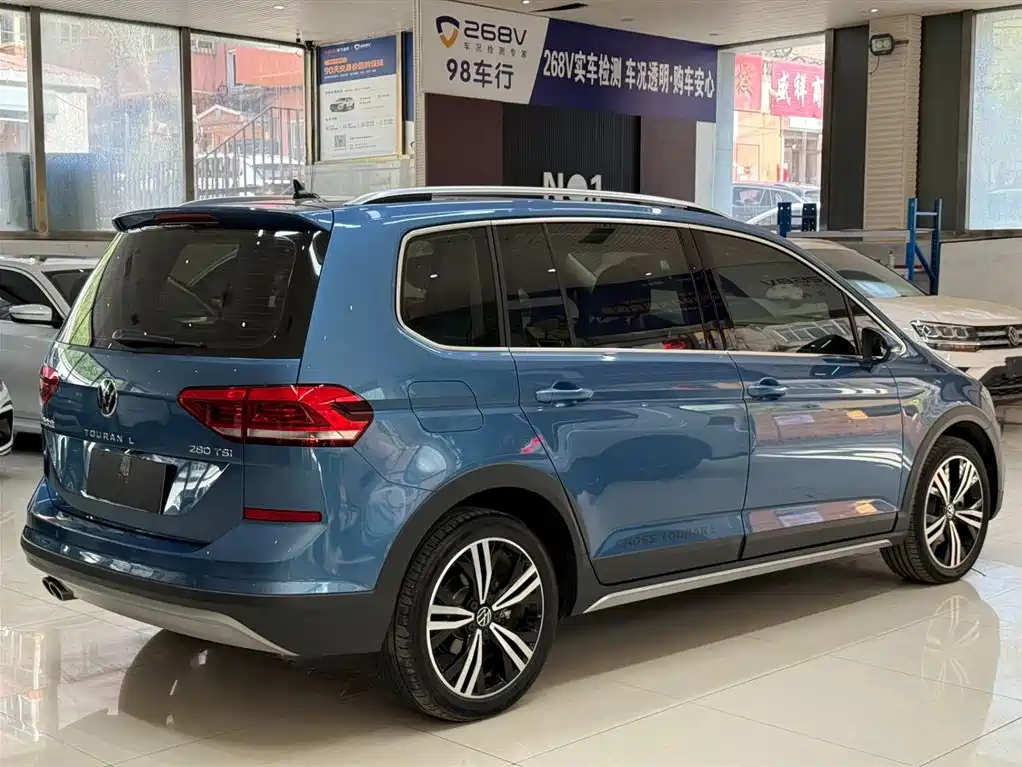 Volkswagen Touran 2023