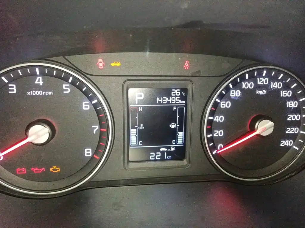 Kia KX3 Proud Running 2015