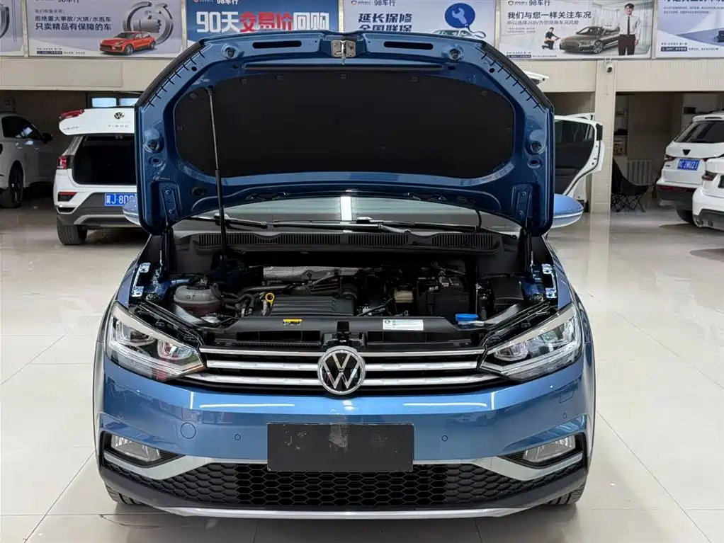 Volkswagen Touran 2023