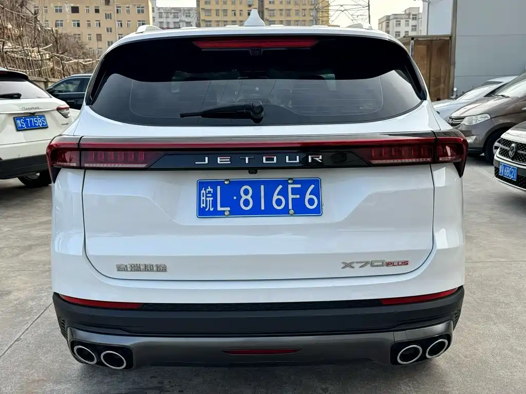 Jetour X70 PLUS 2023 — фото 4