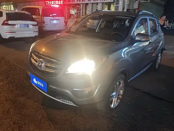 Changan CS35 2016