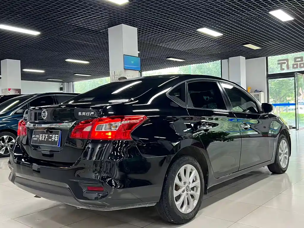 Nissan Sylphy 2020