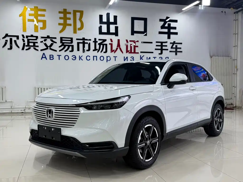 Honda Vezel 2023