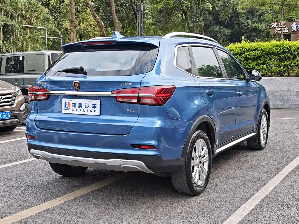 Roewe RX5 2017 — фото 7