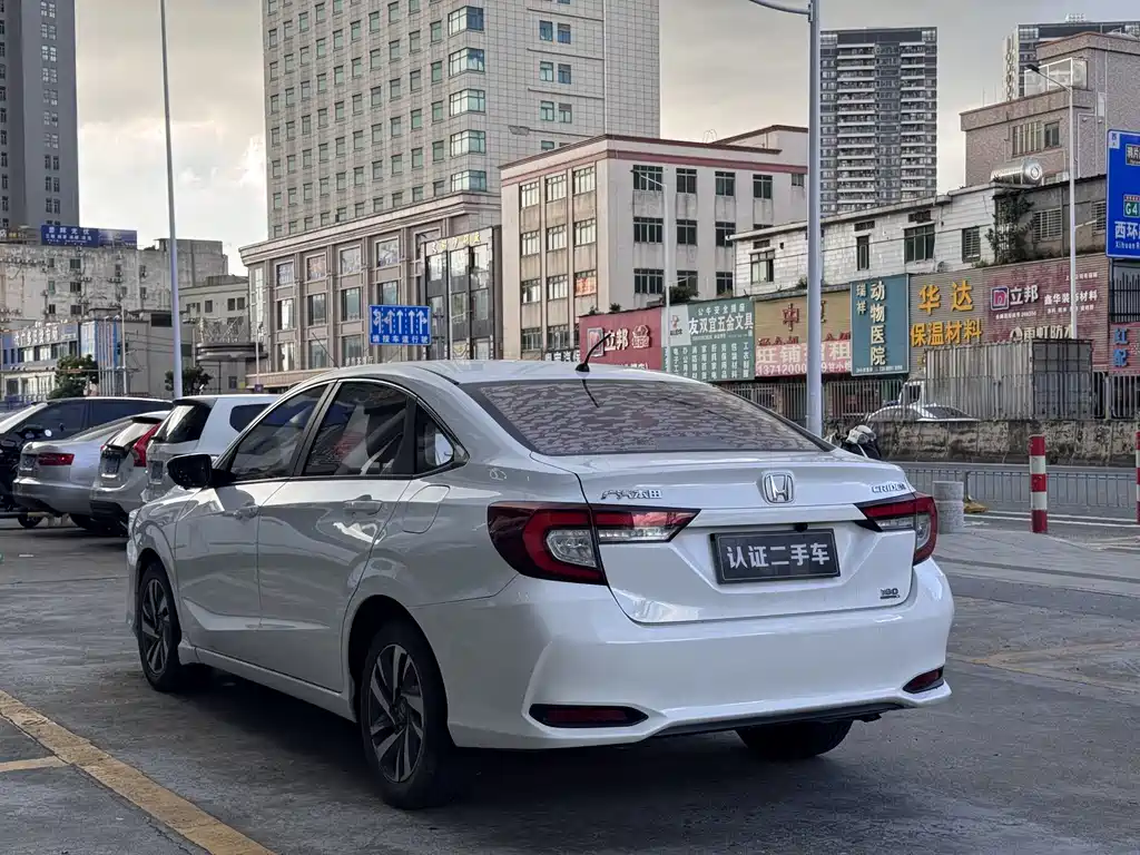 Honda Crider 2019