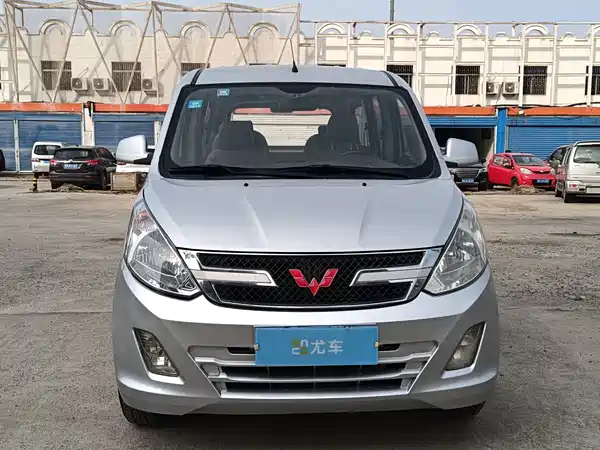 Wuling Rongguang V 2016