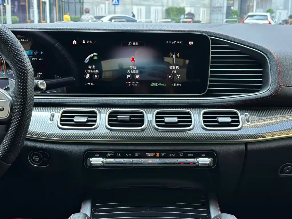 Mercedes-Benz GLE Coupe AMG 2021 — фото 14