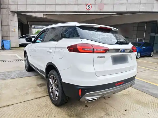Geely Boyue 2020