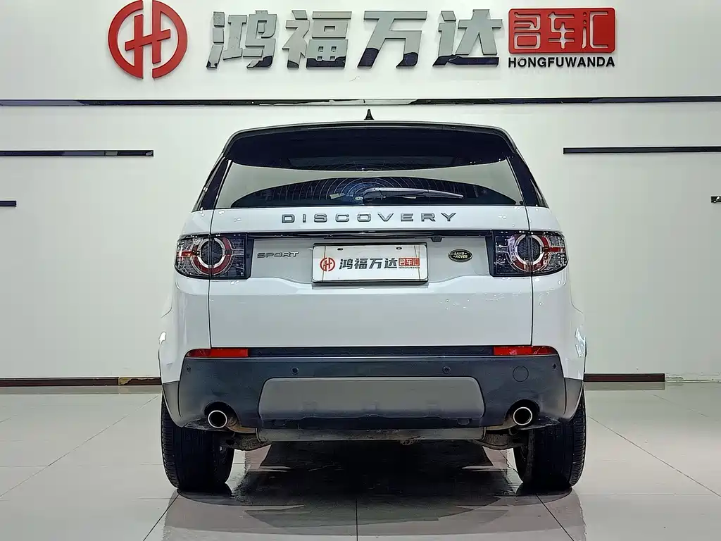 Land Rover Discovery Sport 2019