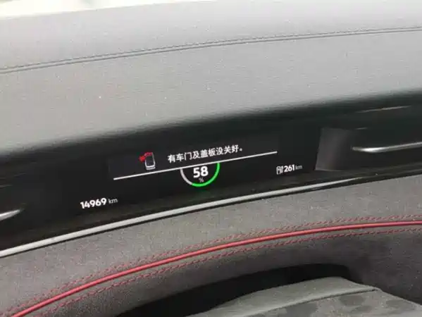 Volkswagen ID.7 VIZZION 2025