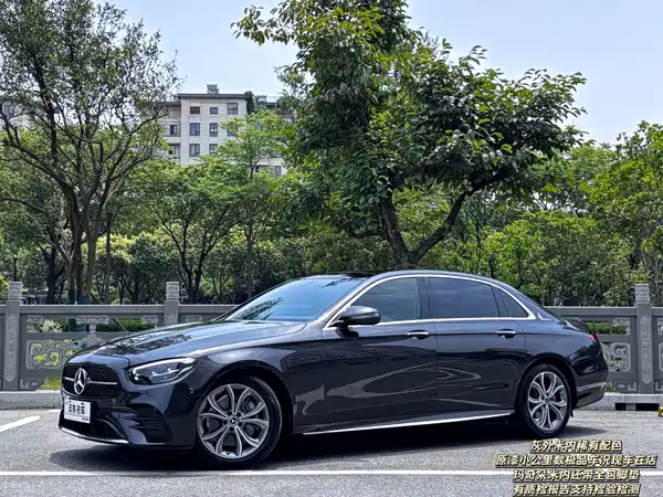 Mercedes-Benz E-Class 2022