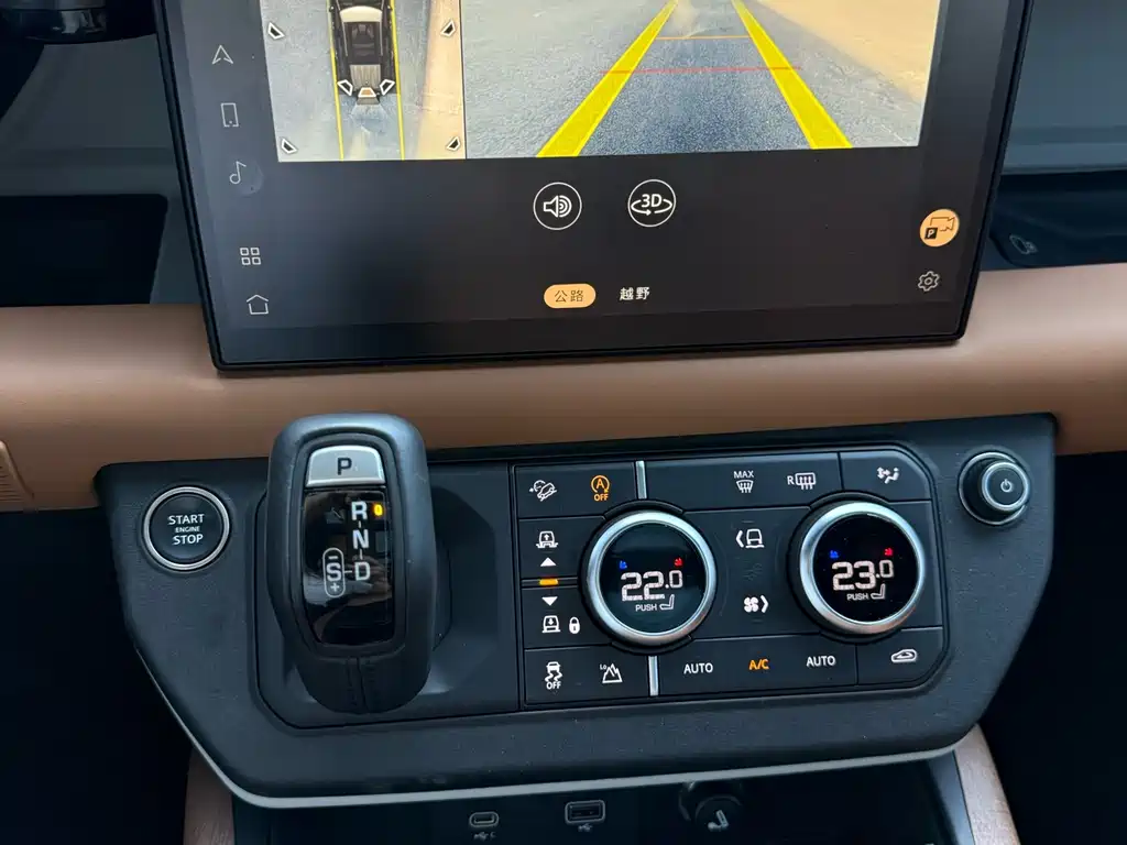 Land Rover Defender 2023 — фото 12