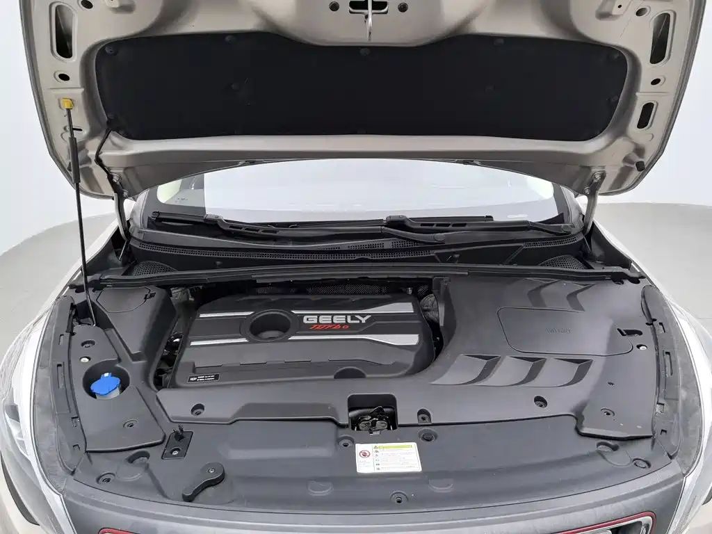 Geely Emgrand GS 2019