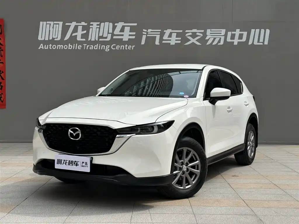 Mazda CX-5 2022
