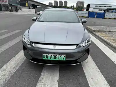 BYD Qin PLUS 2023